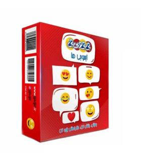 بساز، رنگش کن، ایموجی ها | جی جی وی جی |5591022300390