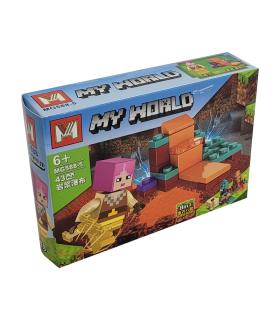 لگو 43 قطعه ماینکرفت M کد: MG588-5 | M |55001472