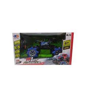 ماشین کنترلی دودزا آفرود کد: 3688 |  |55001631