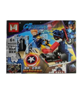 لگو 174 قطعه طرح کاپیتان آمریکا M کد: MG820C | M |55001506