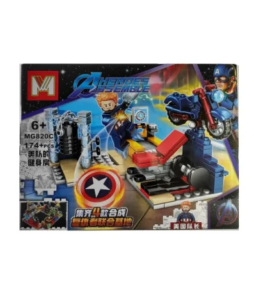 لگو 174 قطعه طرح کاپیتان آمریکا M کد: MG820C | M |55001506