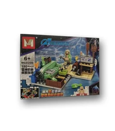 لگو 180 قطعه طرح ثور M کد: MG820D | M |55001507