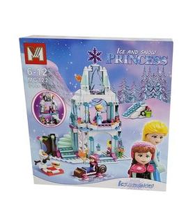 لگو 314 قطعه طرح قصر فروزن M کد: MG122 | M |55001502