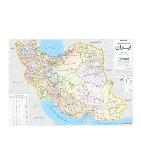 نقشه تقسیمات کشوری ایران 1655 | گیتاشناسی | 9786227038767