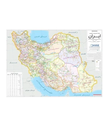 نقشه تقسیمات کشوری ایران 1655 | گیتاشناسی |9786227038767