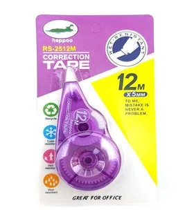 لاک غلط گیر نواری 12 متری هیپو کد: RS-2512M | |6934220125127