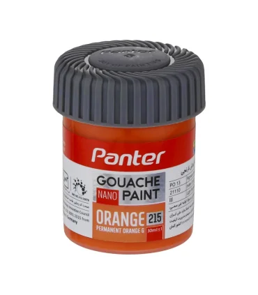 گواش تکی نارنجی 215 پنتر کد: GP-711 | پنتر |6266680001216