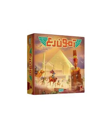 بازی فکری آمون رع | هوپا |55001775