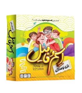 اسم فامیل ذهن برتر | ذهن برتر |55000013