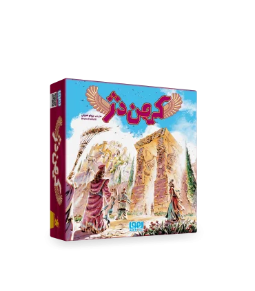بازی فکری کهن دژ | هوپا |55002030