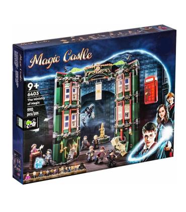 لگو 990 قطعه وزارت جادو هری پاتر کد: 6403 |  |55002225