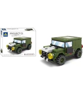 لگو 63 قطعه طرح جیپ KAZI کد: (6) KY6133 | KAZI |55001919