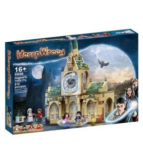 لگو 510 قطعه بیمارستان هاگوارتز کد: 99098 | LELEBROTHERS |55001013