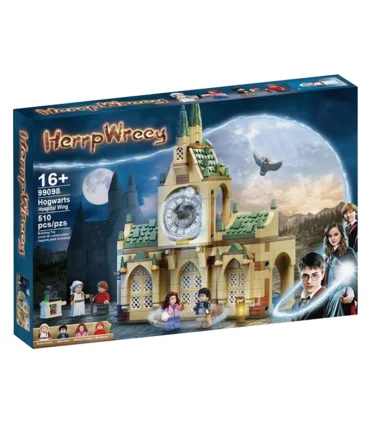 لگو 510 قطعه بیمارستان هاگوارتز کد: 99098 | LELEBROTHERS |55001013