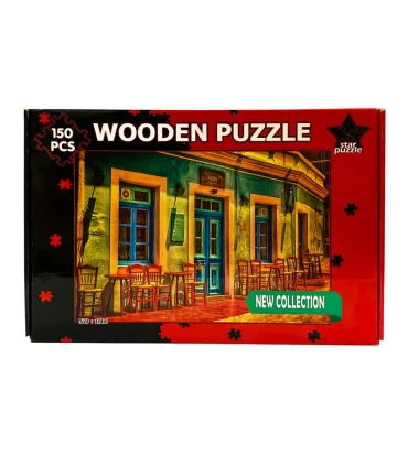 پازل چوبی 150 قطعه طرح کافی شاپ استار پازل کد: 1006 | استار |5591022301552