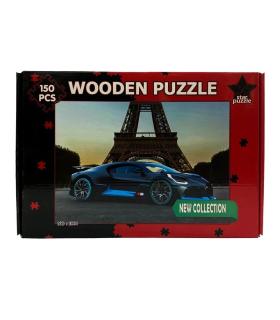 پازل چوبی 150 قطعه طرح بوگاتی استار پازل کد: 1004 | استار |5591022302155