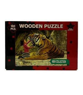 پازل چوبی 150 قطعه طرح ببر استار پازل کد: 1002 | استار |5591022301547