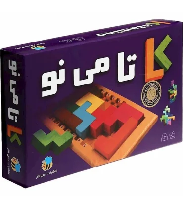 کاتامی نو | عسل نشر |