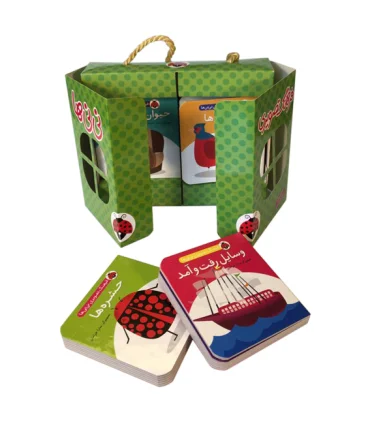 فرهنگ تصویری نی نی ها (مجموعه 6 جلدی سبز) | شهر قلم |9789649695440