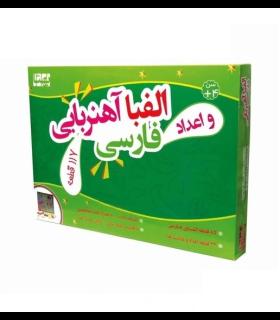 الفبا و اعداد آهنربایی فارسی فومی 117 قطعه بهتا | بهتا |5591022301305