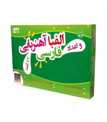 الفبا و اعداد آهنربایی فارسی فومی 117 قطعه بهتا | بهتا |5591022301305