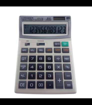 ماشین حساب CITIZENTV کد: CT-712 |  |6946370077126