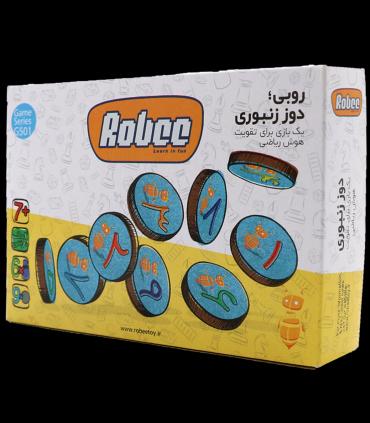 دوز زنبوری |  |9789651159879