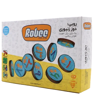 دوز زنبوری | |9789651159879