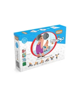 دو ضرب | روبی |9789651172915