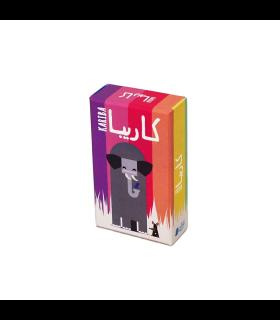 بازی فکری کاریبا (KARIBA) | تیله |1261200107460004