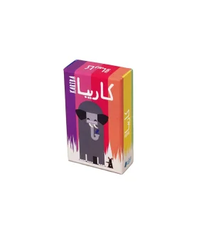 بازی فکری کاریبا (KARIBA) | تیله |1261200107460004