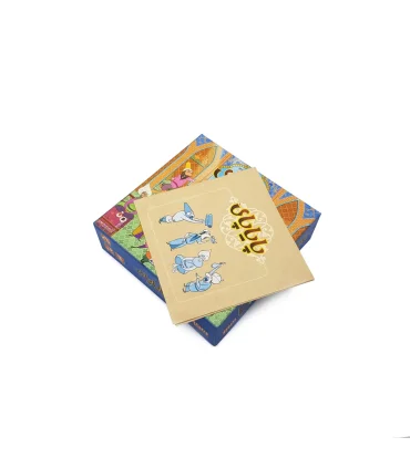 پایاپای | هوپا |