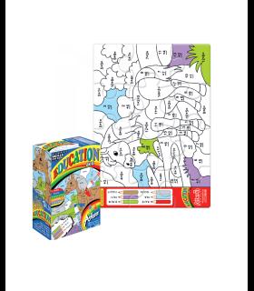 پازل 12 تکه جعبه ای هوش و ریاضی آتنا | آتنا |9780500277720