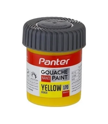 گواش تکی زرد 170 پنتر کد: GP-711 | پنتر |6266680001124