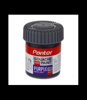 گواش تکی بنفش 440 پنتر کد: GP-711 | پنتر |6266680001209