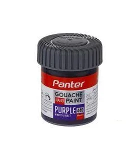 گواش تکی بنفش 440 پنتر کد: GP-711 | پنتر |6266680001209