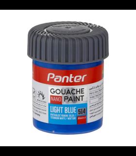گواش تکی آبی روشن 514 پنتر کد: GP-711 | پنتر |6266680001179
