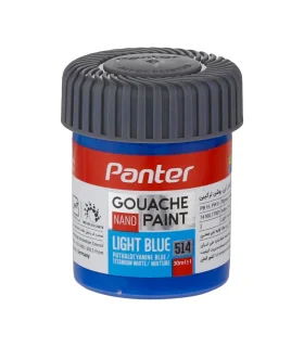 گواش تکی آبی روشن 514 پنتر کد: GP-711 | پنتر |6266680001179