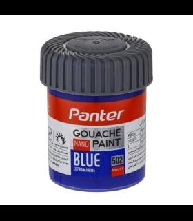 گواش تکی آبی 502 پنتر کد: GP-711 | پنتر |6266680001131