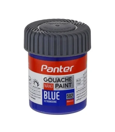 گواش تکی آبی 502 پنتر کد: GP-711 | پنتر |6266680001131