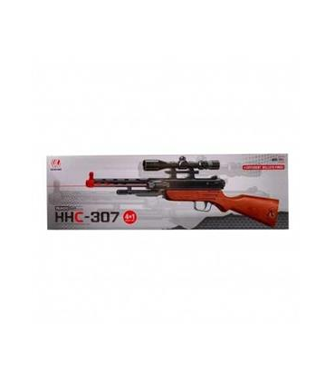 تفنگ تیر ابری ژله ای HHC-307 | |55001278