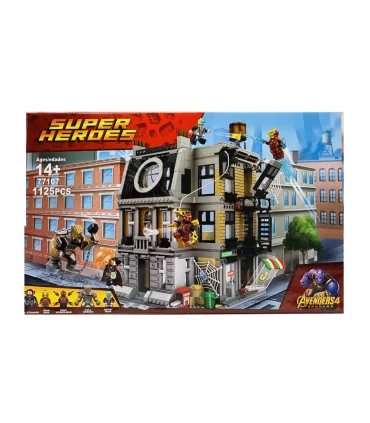 لگو 1125 قطعه برج دکتر استرنج کد: 77107 | |5591022302550