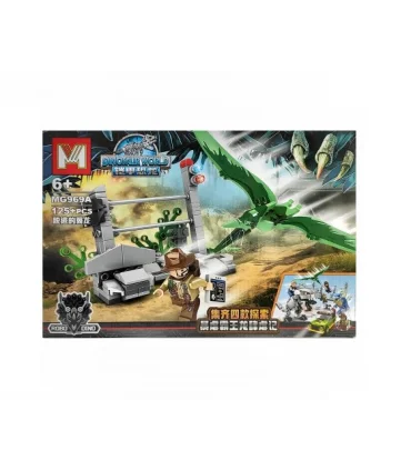 لگو 125 قطعه طرح پارک ژوراسیک M کد: MG969A | M |55002655