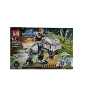 لگو 135 قطعه طرح پارک ژوراسیک M کد: MG969C | M |55002674