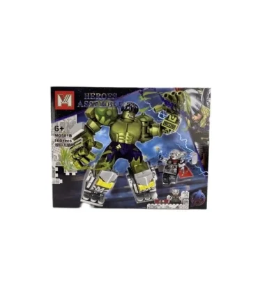 لگو 160 قطعه هالک M کد: MG581B | M |55002679