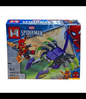 لگو 85 قطعه اسپایدر من M کد: MG610C | M |5591022302102