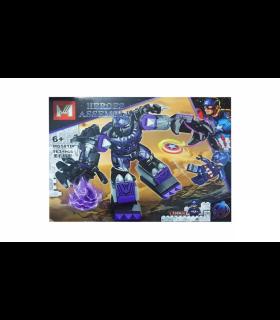 لگو 163 قطعه بلک پنتر M کد: MG581D | M |55002681