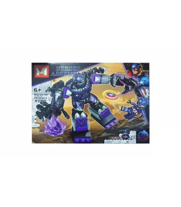 لگو 163 قطعه بلک پنتر M کد: MG581D | M |55002681