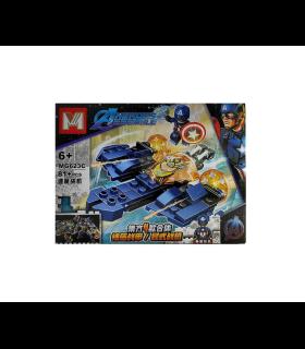 لگو 81 قطعه سفینه کاپیتان امریکا M کد: MG623C | M |55002704