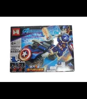 لگو 65 قطعه کاپیتان امریکا ماشینی M کد: MG651B | M |55002687
